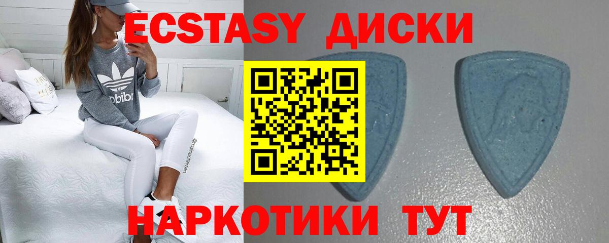 Героин Азнакаево