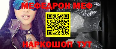 герыч Славгород