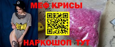 герыч Славгород