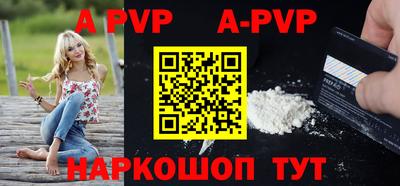 герыч Славгород