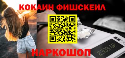 герыч Славгород