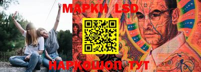 герыч Славгород