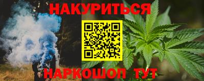 герыч Славгород