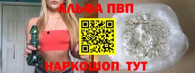 герыч Славгород