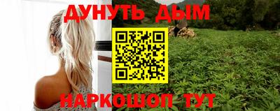 герыч Славгород