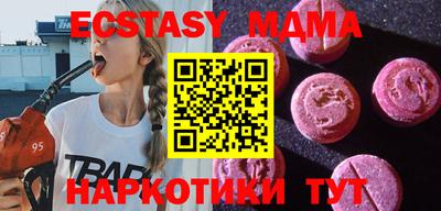 герыч Славгород