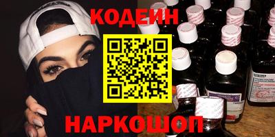 герыч Славгород