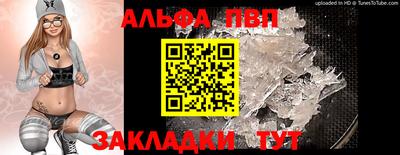 герыч Славгород