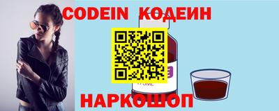 герыч Славгород