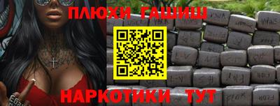герыч Славгород