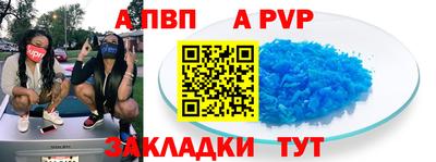 герыч Славгород
