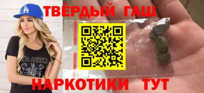 герыч Славгород